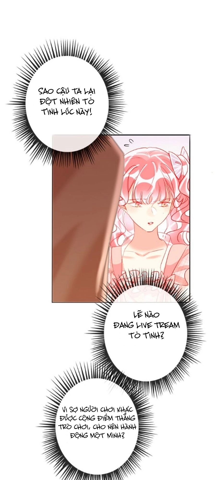 Kế Hoạch Đánh Chiếm Của Công Chúa Nghèo Chapter 47 - 3