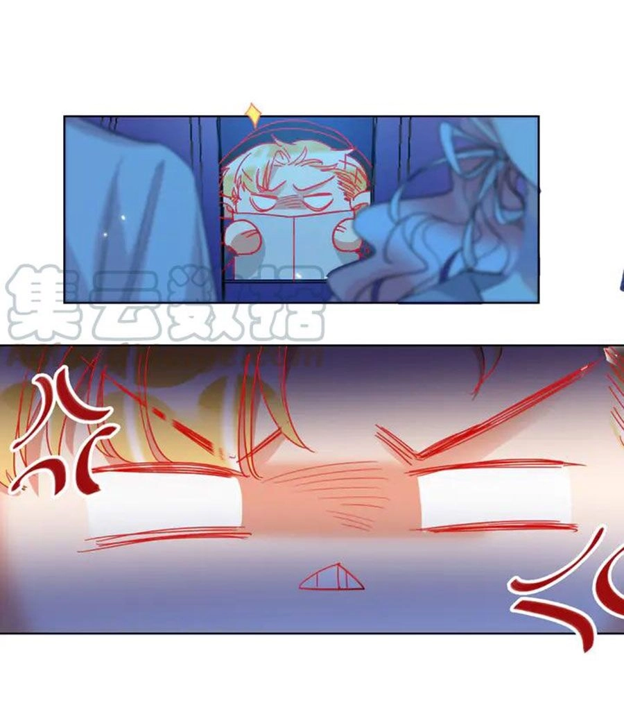 Kế Hoạch Đánh Chiếm Của Công Chúa Nghèo Chapter 49 - 36