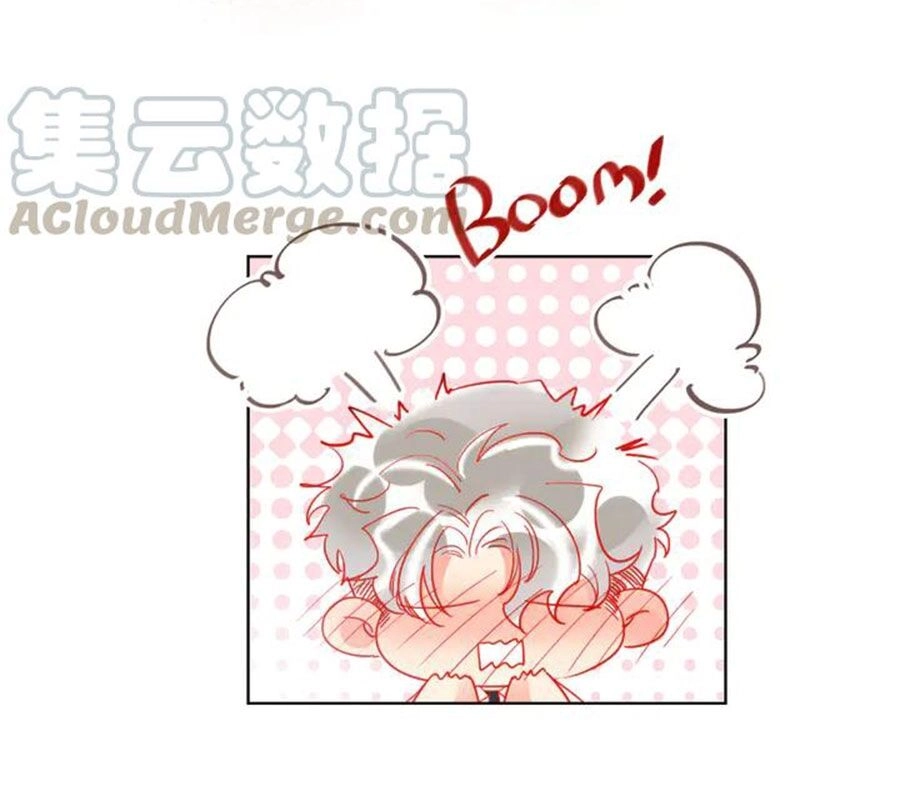 Kế Hoạch Đánh Chiếm Của Công Chúa Nghèo Chapter 49 - 42