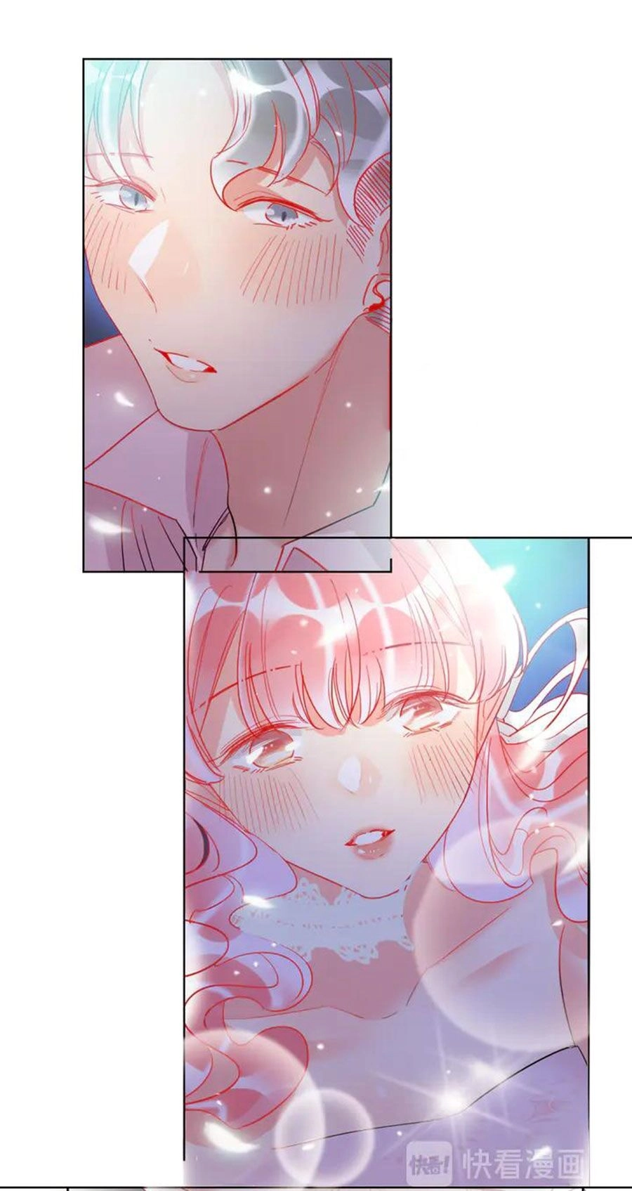 Kế Hoạch Đánh Chiếm Của Công Chúa Nghèo Chapter 49 - 43