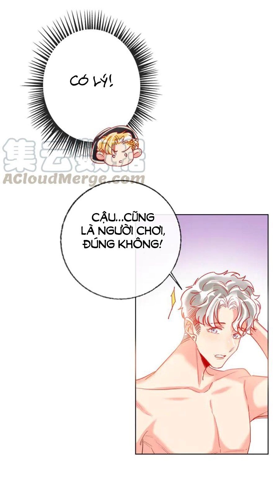 Kế Hoạch Đánh Chiếm Của Công Chúa Nghèo Chapter 50 - 34