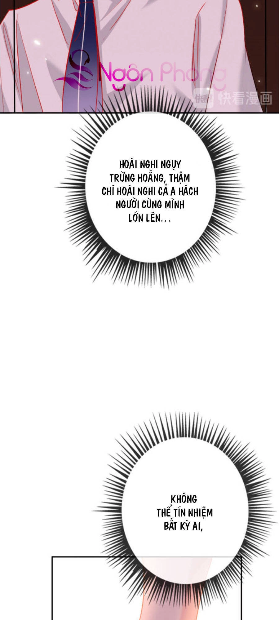 Kế Hoạch Đánh Chiếm Của Công Chúa Nghèo Chapter 57 - 7