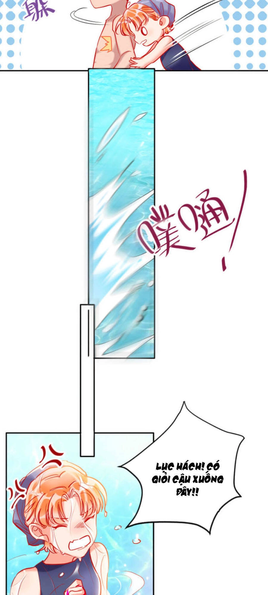 Kế Hoạch Đánh Chiếm Của Công Chúa Nghèo Chapter 57 - 17