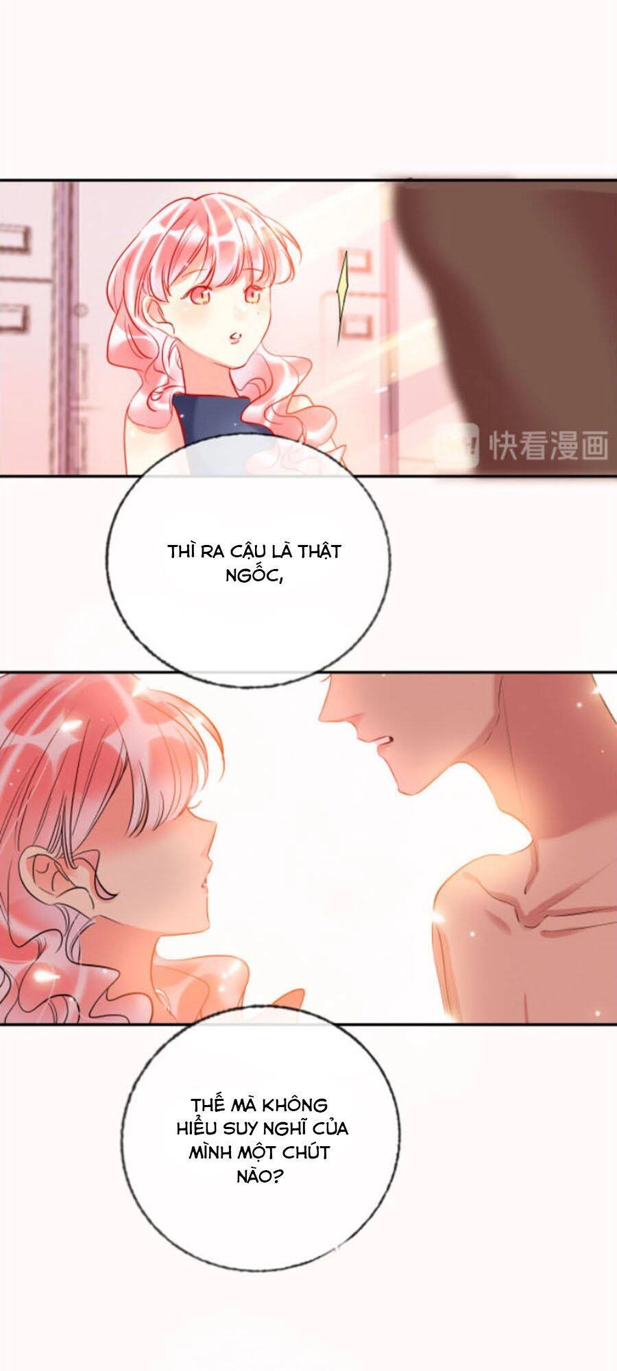 Kế Hoạch Đánh Chiếm Của Công Chúa Nghèo Chapter 58 - 27