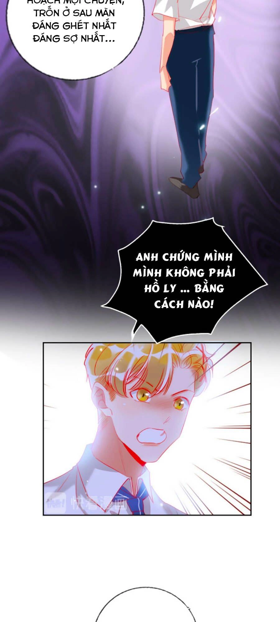 Kế Hoạch Đánh Chiếm Của Công Chúa Nghèo Chapter 62 - 26