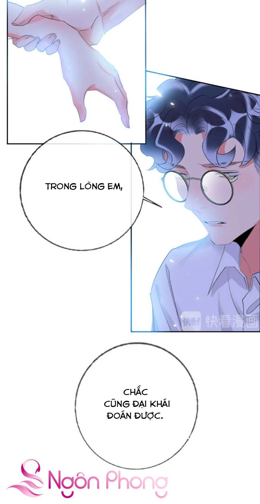 Kế Hoạch Đánh Chiếm Của Công Chúa Nghèo Chapter 62 - 37