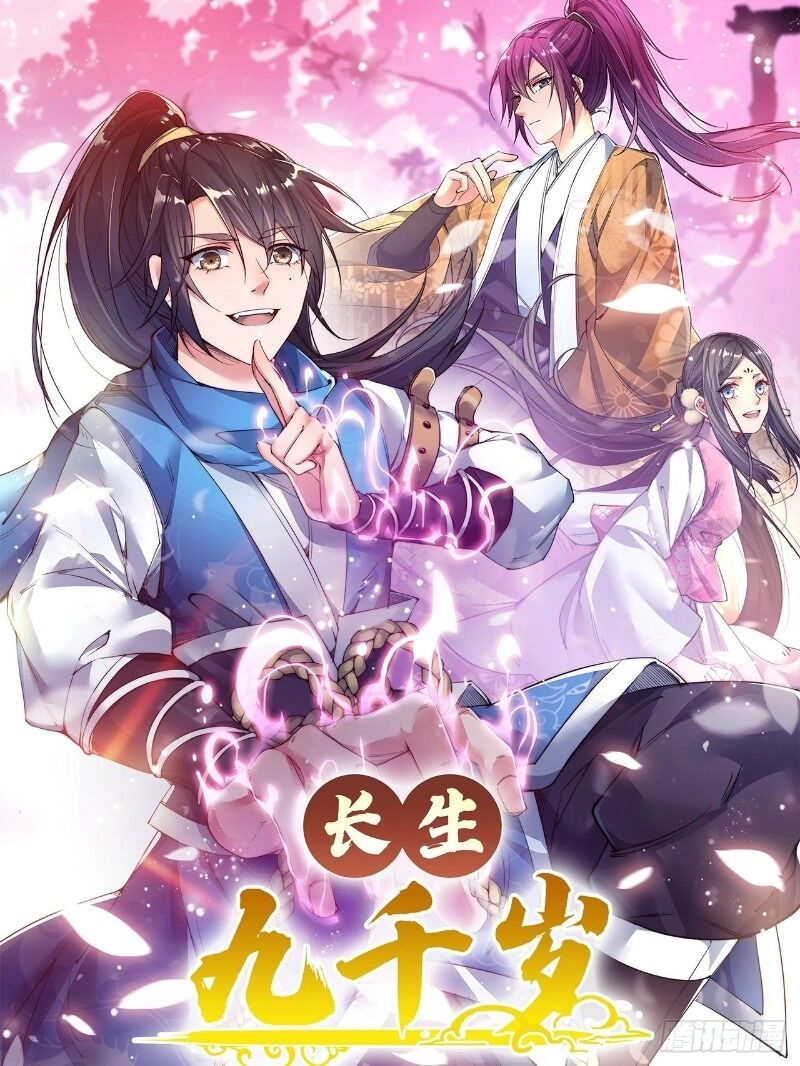 Trường Sinh Cửu Thiên Tuế Chapter 21 - 1