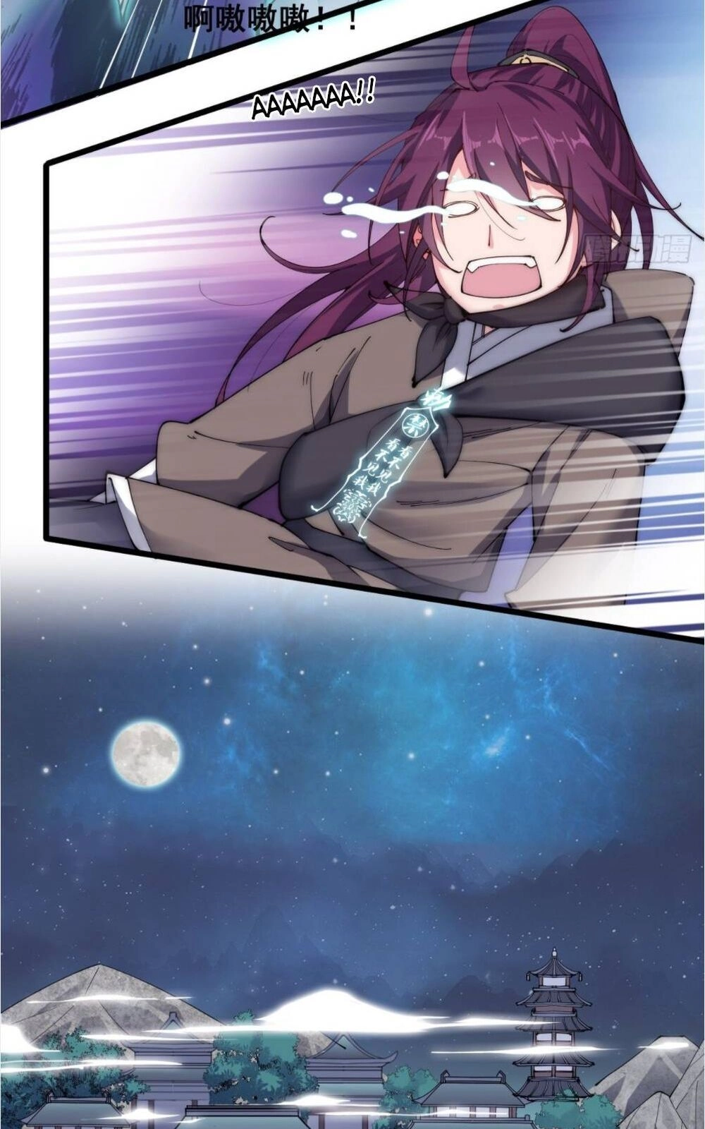 Trường Sinh Cửu Thiên Tuế Chapter 21 - 14