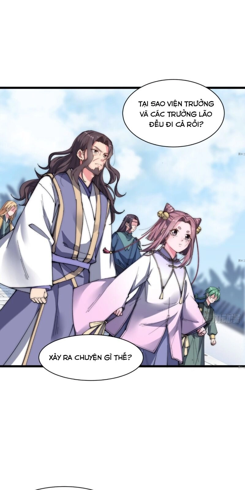 Trường Sinh Cửu Thiên Tuế Chapter 23 - 8