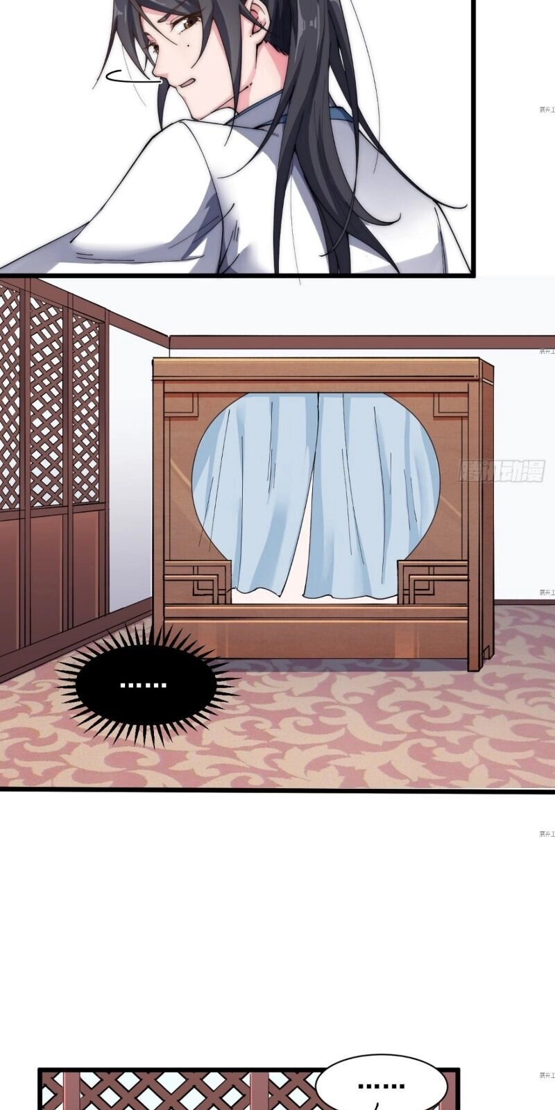 Trường Sinh Cửu Thiên Tuế Chapter 23 - 19