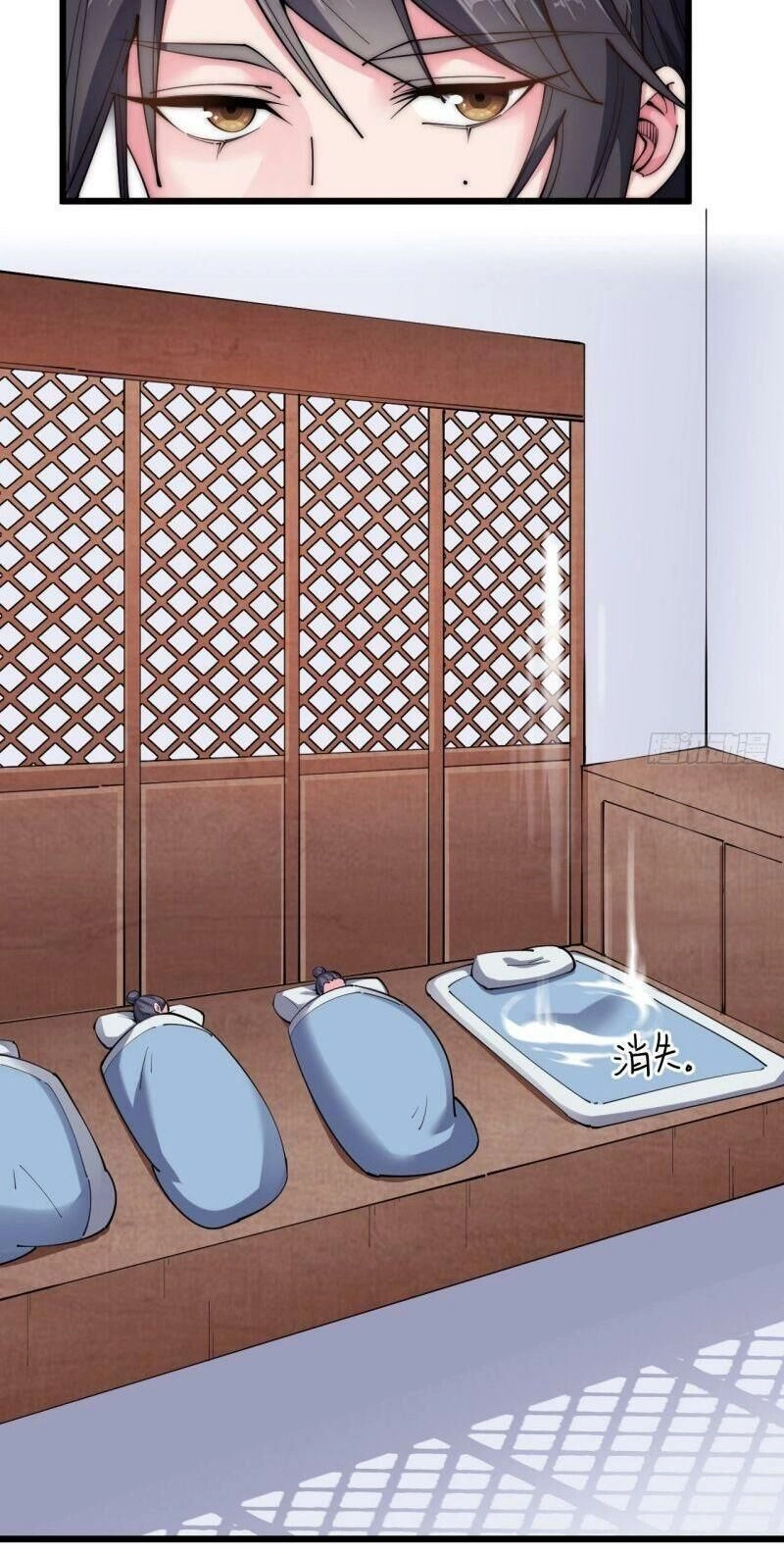 Trường Sinh Cửu Thiên Tuế Chapter 26 - 18