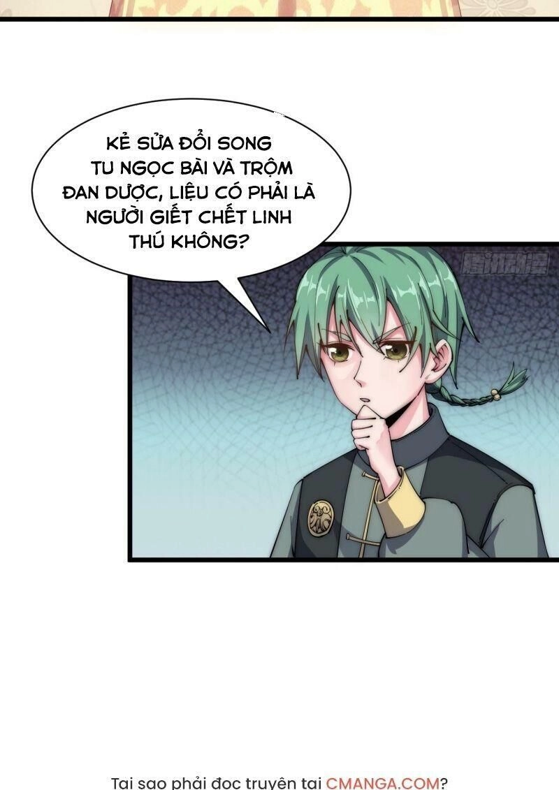 Trường Sinh Cửu Thiên Tuế Chapter 26 - 20