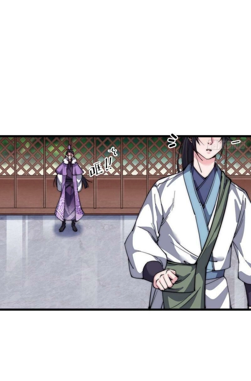 Trường Sinh Cửu Thiên Tuế Chapter 27 - 28