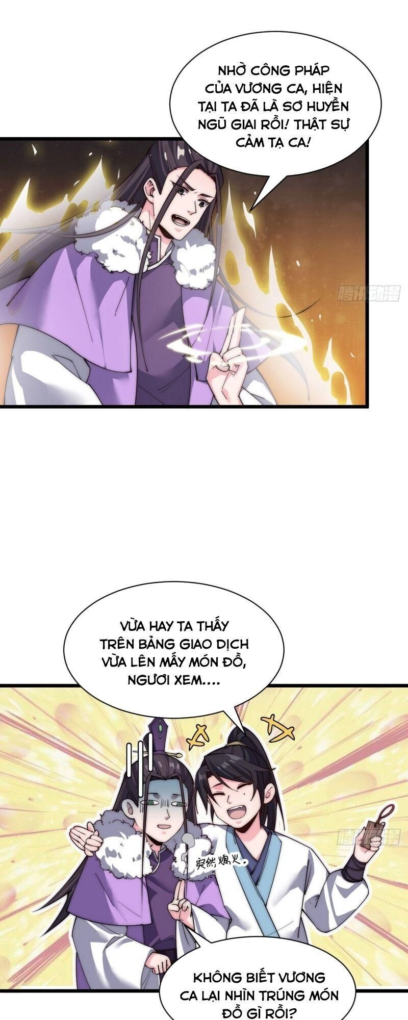 Trường Sinh Cửu Thiên Tuế Chapter 30 - 13