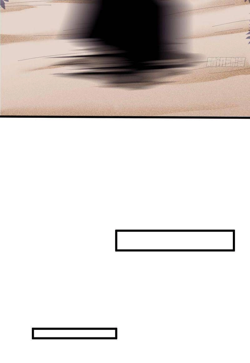 Trường Sinh Cửu Thiên Tuế Chapter 32 - 18