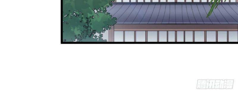 Trường Sinh Cửu Thiên Tuế Chapter 34 - 29