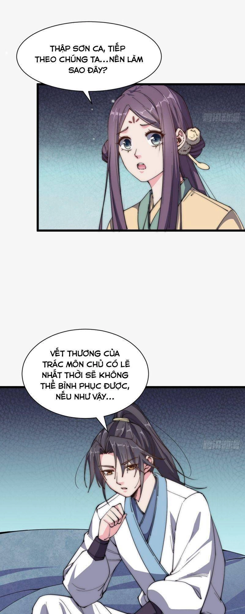 Trường Sinh Cửu Thiên Tuế Chapter 35 - 3