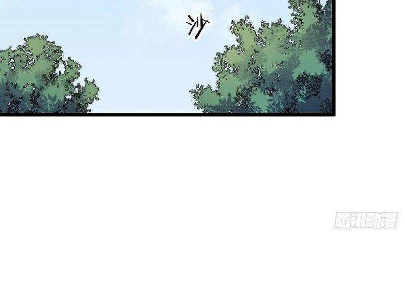 Trường Sinh Cửu Thiên Tuế Chapter 35 - 37