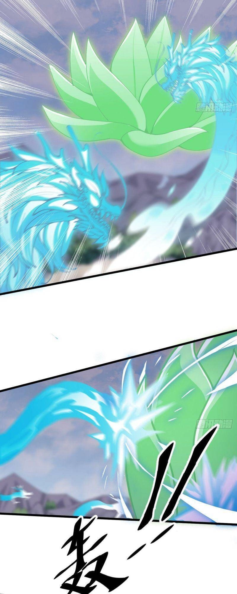 Trường Sinh Cửu Thiên Tuế Chapter 37 - 9