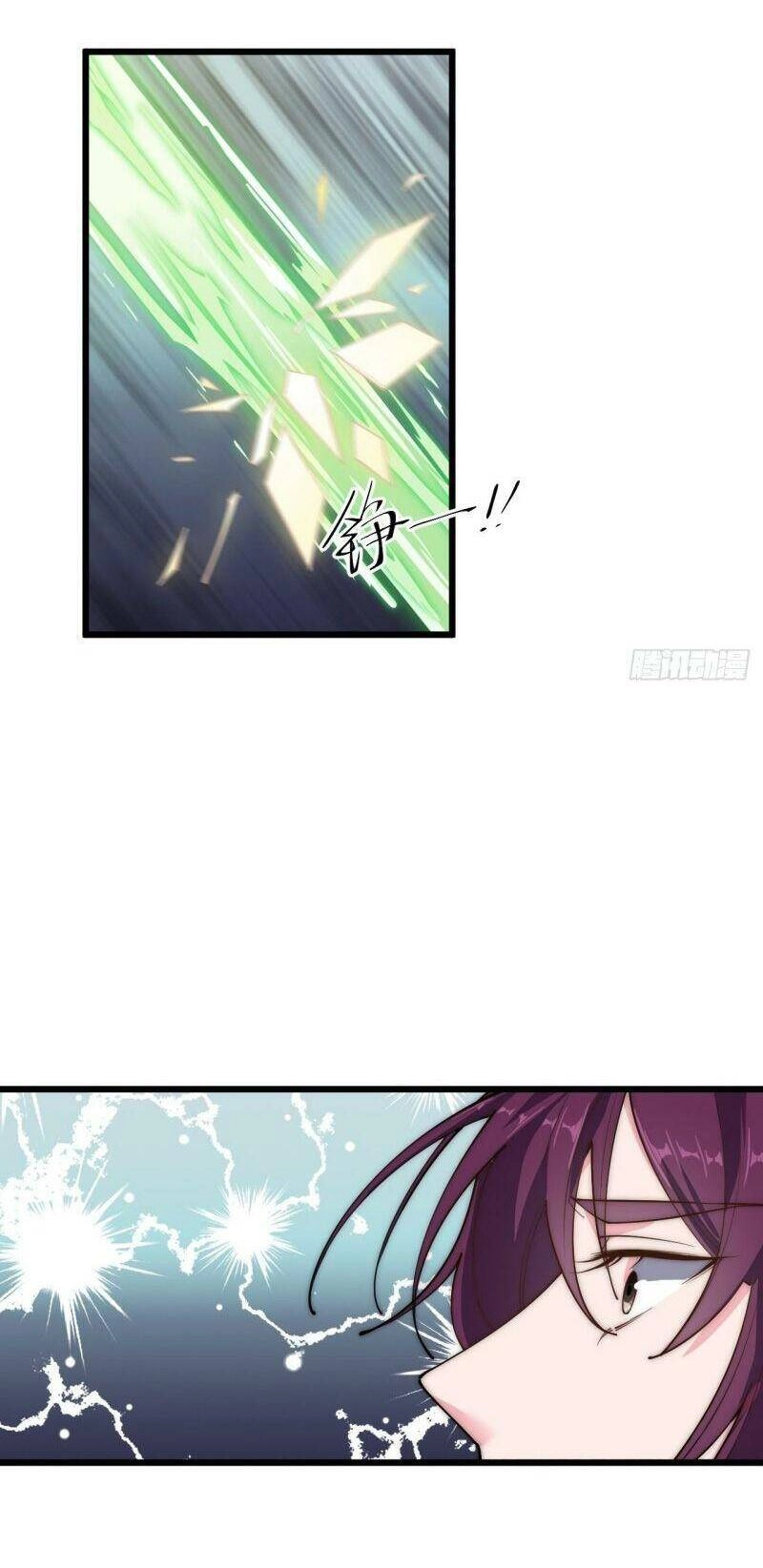 Trường Sinh Cửu Thiên Tuế Chapter 39 - 18