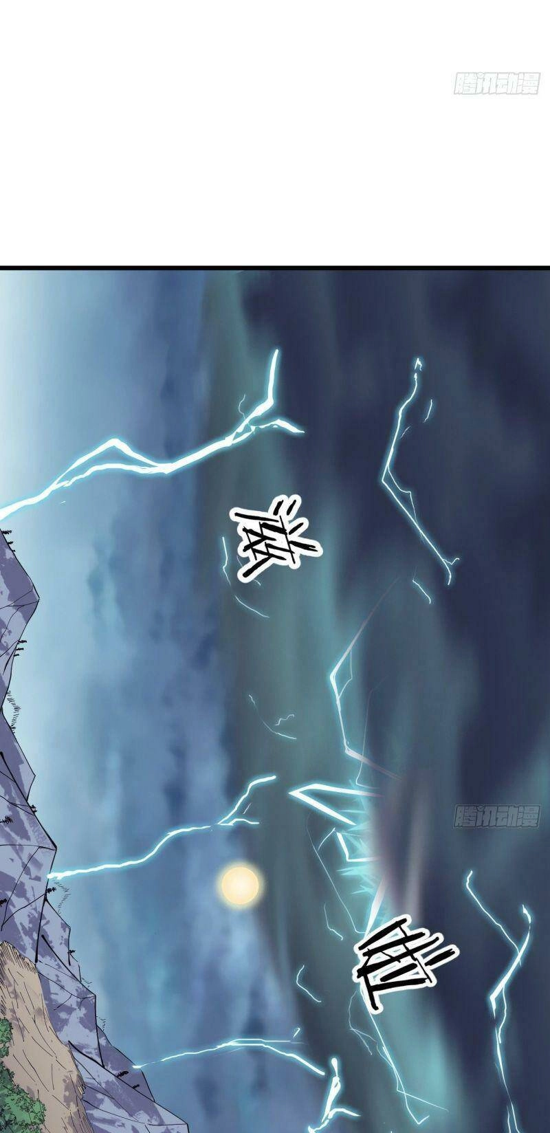 Trường Sinh Cửu Thiên Tuế Chapter 39 - 31