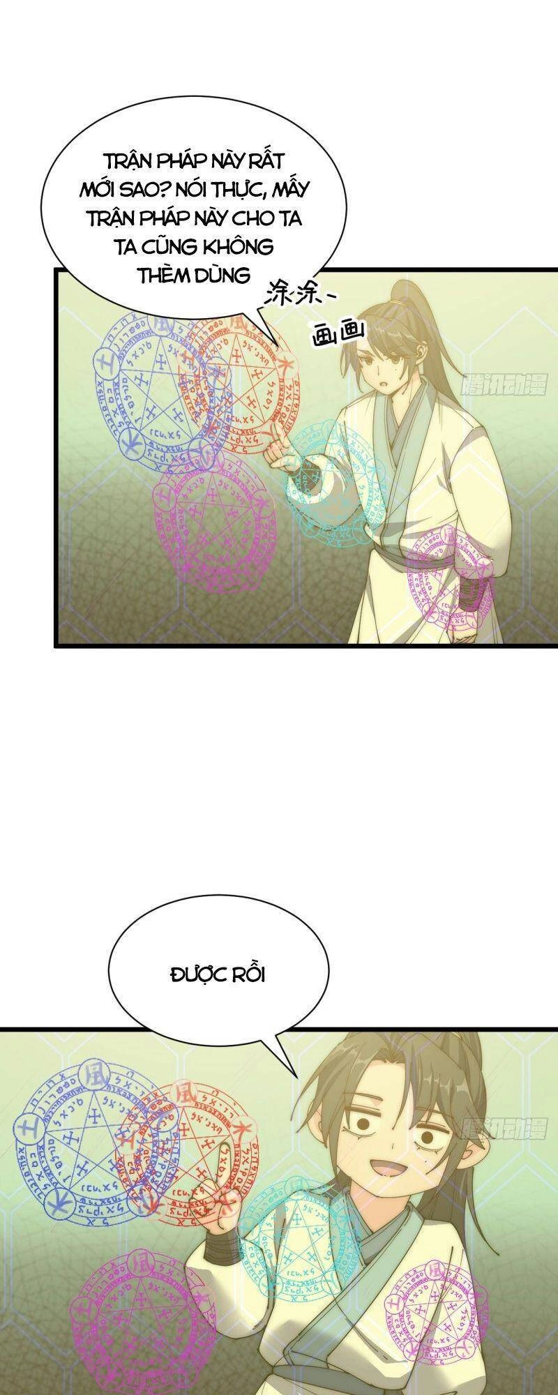 Trường Sinh Cửu Thiên Tuế Chapter 48 - 13