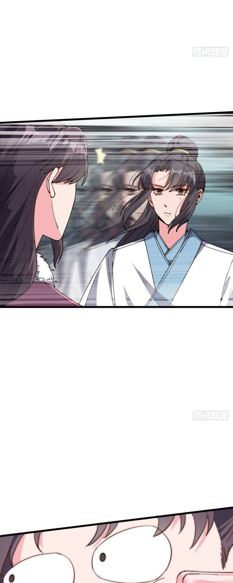 Trường Sinh Cửu Thiên Tuế Chapter 48 - 31