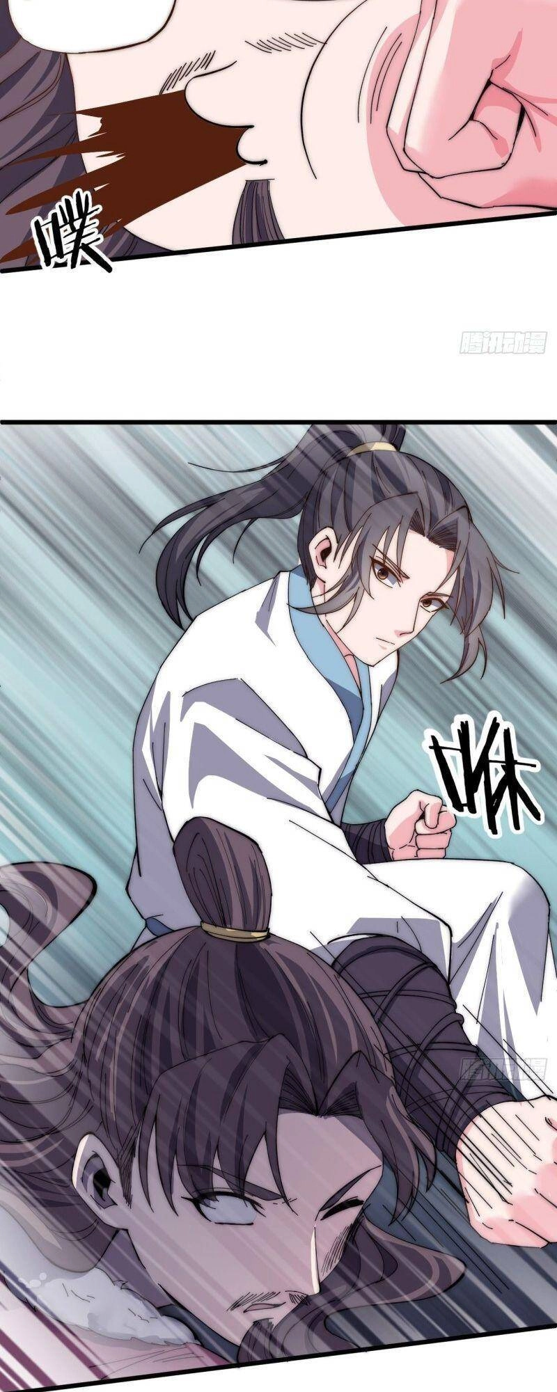 Trường Sinh Cửu Thiên Tuế Chapter 48 - 32