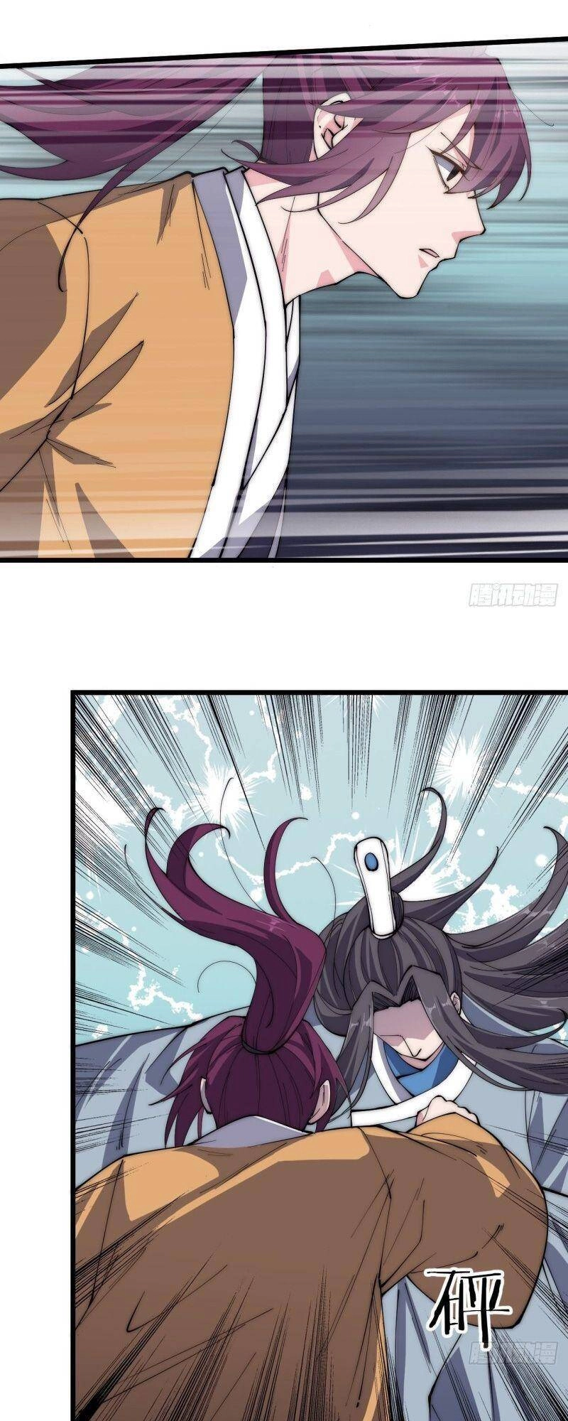 Trường Sinh Cửu Thiên Tuế Chapter 49 - 23