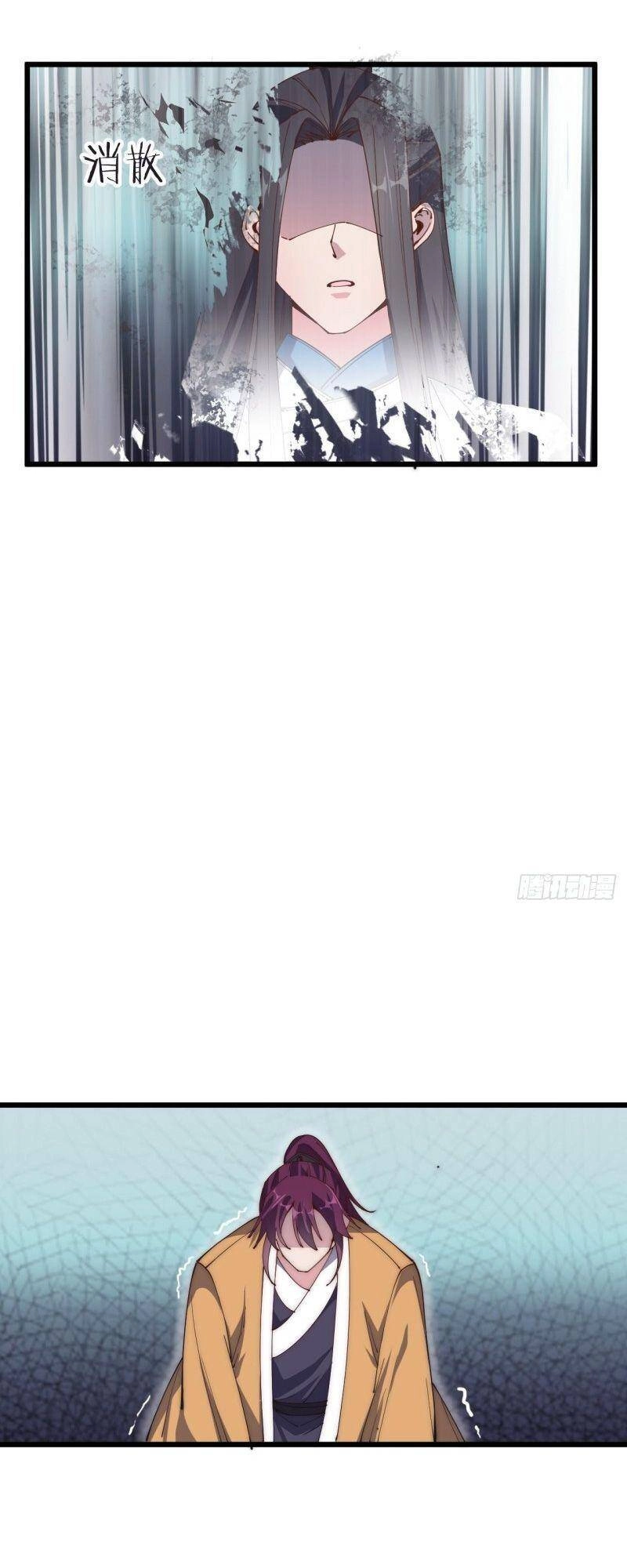 Trường Sinh Cửu Thiên Tuế Chapter 50 - 11