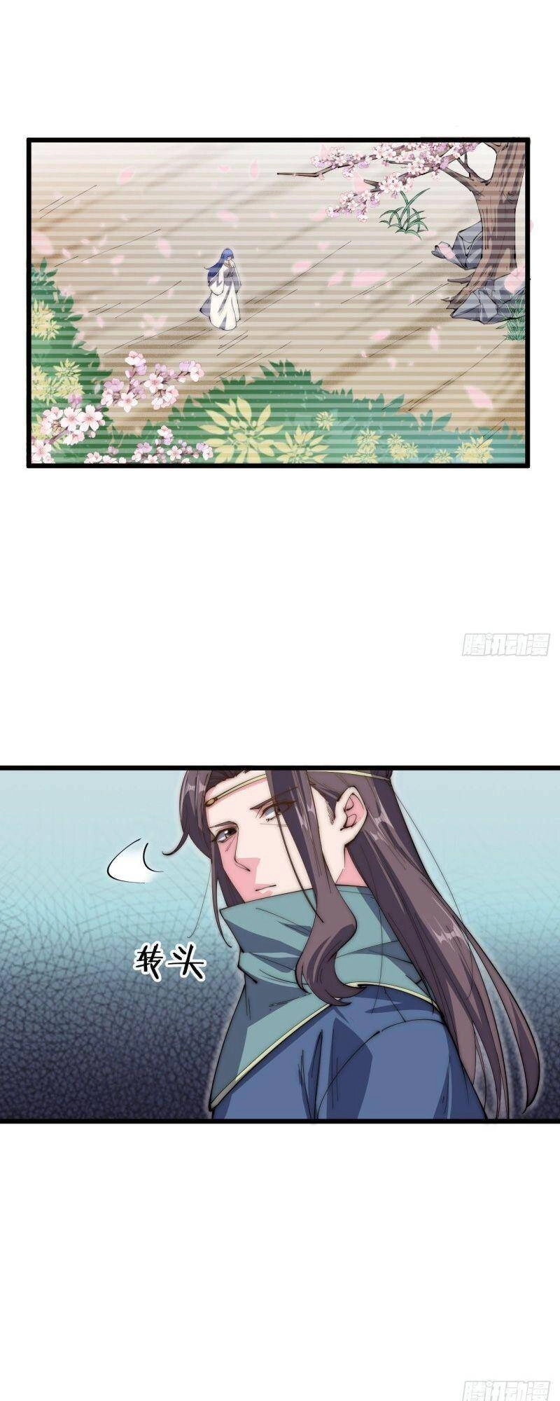 Trường Sinh Cửu Thiên Tuế Chapter 51 - 25