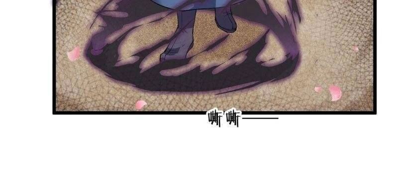 Trường Sinh Cửu Thiên Tuế Chapter 54 - 4