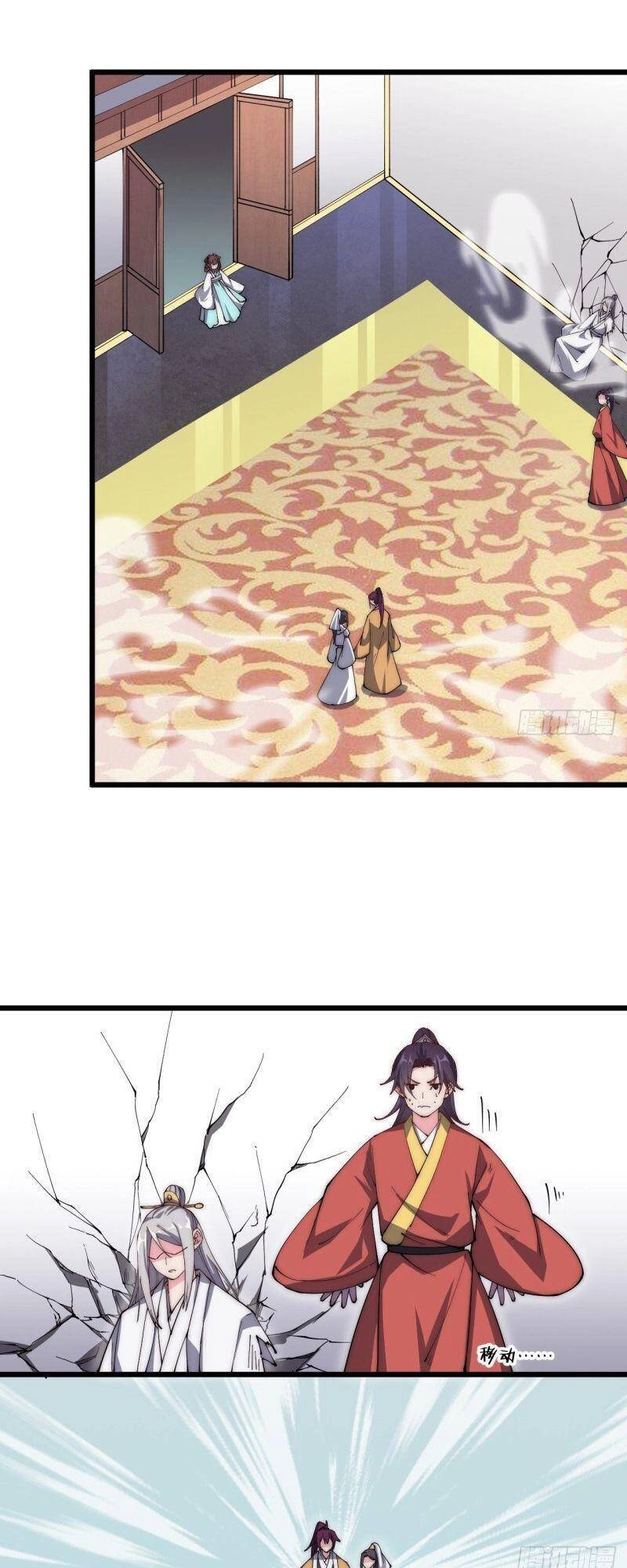 Trường Sinh Cửu Thiên Tuế Chapter 58 - 7