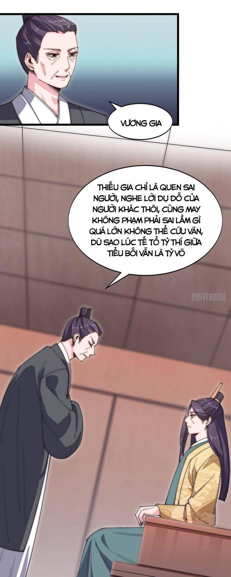 Trường Sinh Cửu Thiên Tuế Chapter 61 - 15