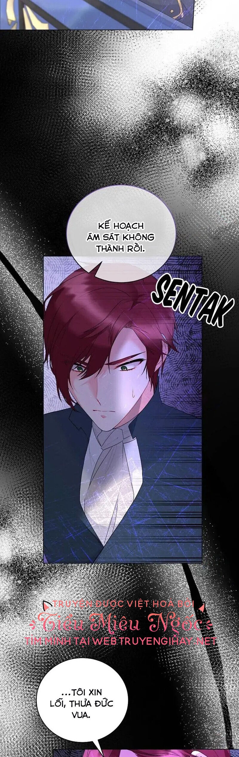 Ngay Cả Khi Là Ác Nữ, Tôi Vẫn Sẽ Trở Thành Nữ Chính Chapter 108 - 6