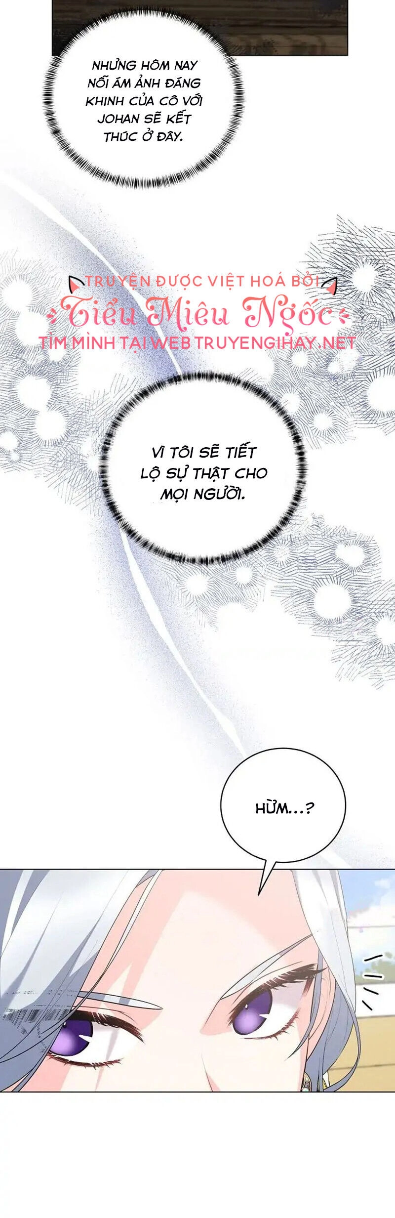 Ngay Cả Khi Là Ác Nữ, Tôi Vẫn Sẽ Trở Thành Nữ Chính Chapter 108 - 26