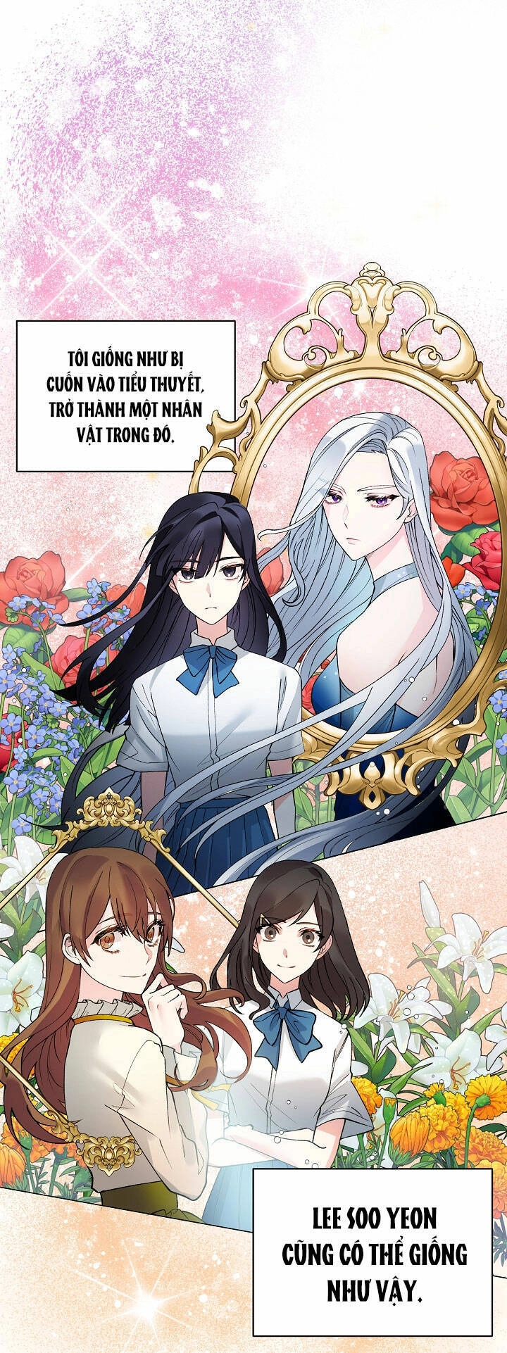 Ngay Cả Khi Là Ác Nữ, Tôi Vẫn Sẽ Trở Thành Nữ Chính Chapter 2 - 17