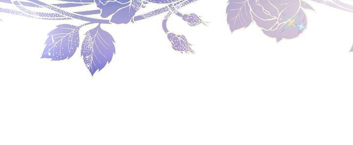 Ngay Cả Khi Là Ác Nữ, Tôi Vẫn Sẽ Trở Thành Nữ Chính Chapter 3 - 103