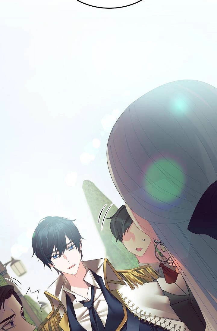 Ngay Cả Khi Là Ác Nữ, Tôi Vẫn Sẽ Trở Thành Nữ Chính Chapter 5 - 69