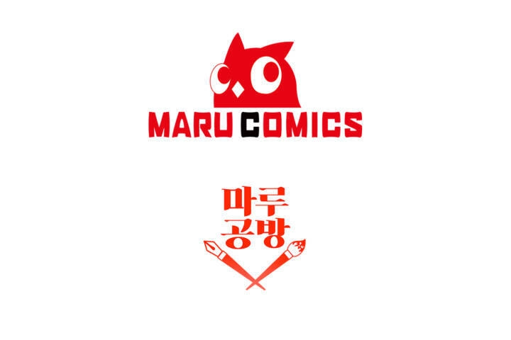 Ngay Cả Khi Là Ác Nữ, Tôi Vẫn Sẽ Trở Thành Nữ Chính Chapter 7 - 74