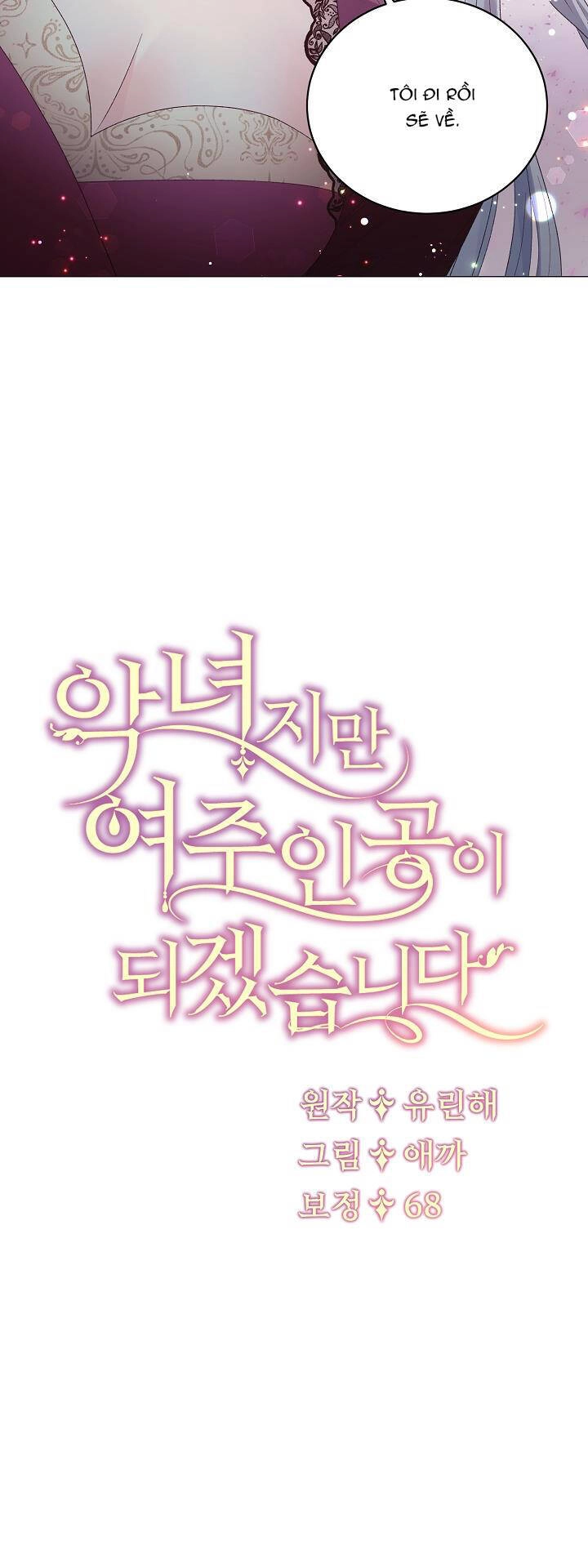 Ngay Cả Khi Là Ác Nữ, Tôi Vẫn Sẽ Trở Thành Nữ Chính Chapter 10 - 83