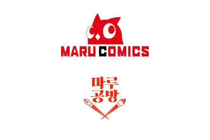 Ngay Cả Khi Là Ác Nữ, Tôi Vẫn Sẽ Trở Thành Nữ Chính Chapter 10 - 84