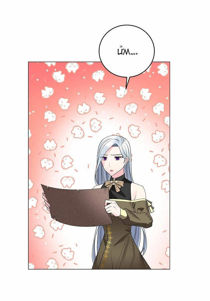 Ngay Cả Khi Là Ác Nữ, Tôi Vẫn Sẽ Trở Thành Nữ Chính Chapter 15 - 45