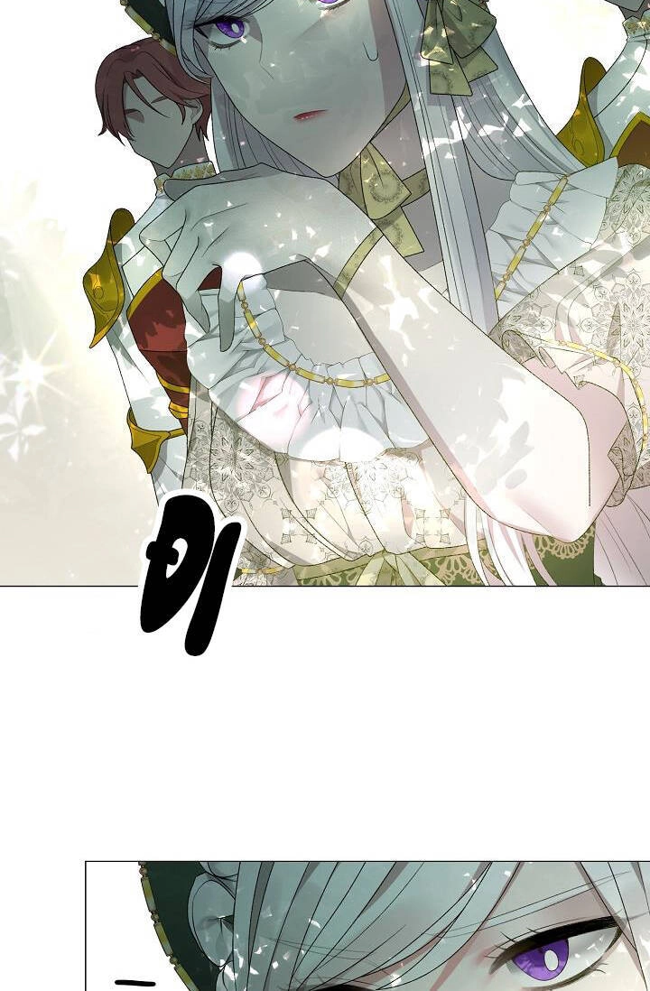 Ngay Cả Khi Là Ác Nữ, Tôi Vẫn Sẽ Trở Thành Nữ Chính Chapter 20 - 15