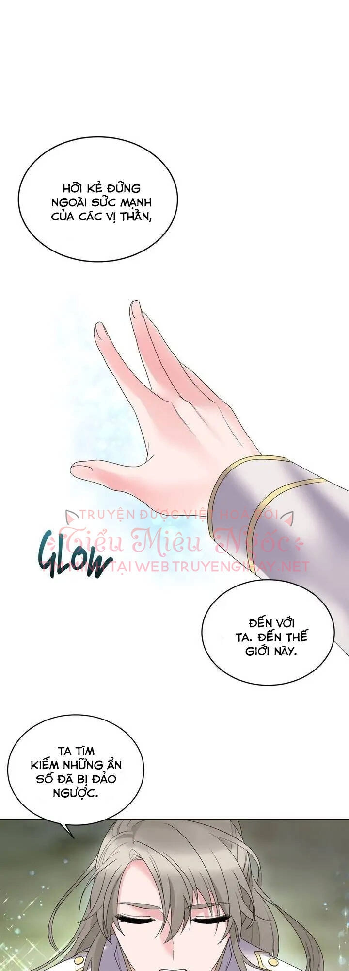 Ngay Cả Khi Là Ác Nữ, Tôi Vẫn Sẽ Trở Thành Nữ Chính Chapter 26 - 1