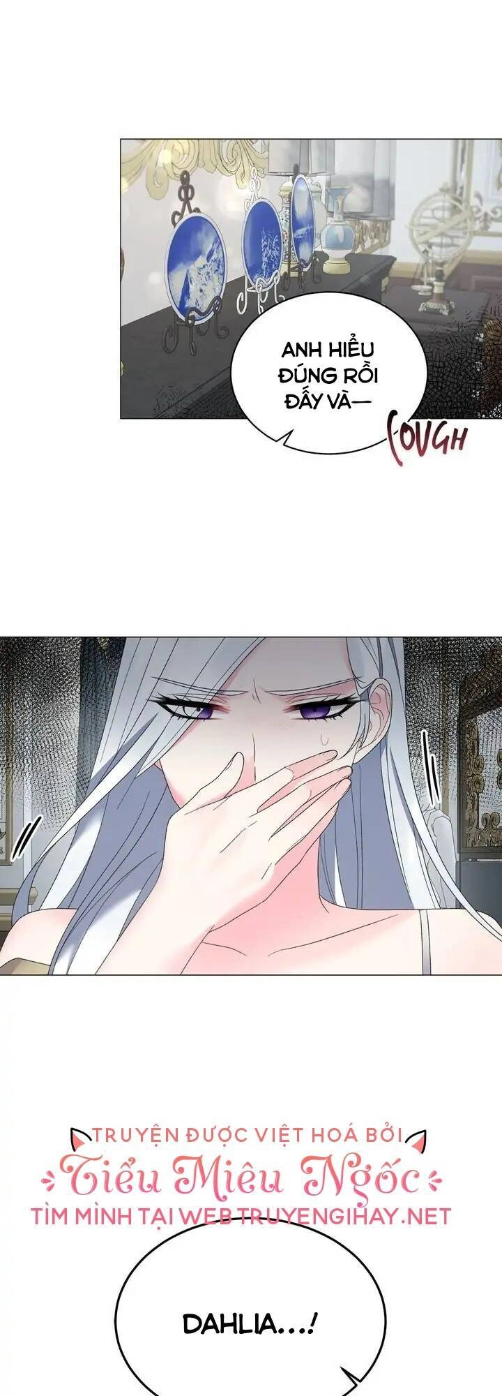 Ngay Cả Khi Là Ác Nữ, Tôi Vẫn Sẽ Trở Thành Nữ Chính Chapter 27 - 1