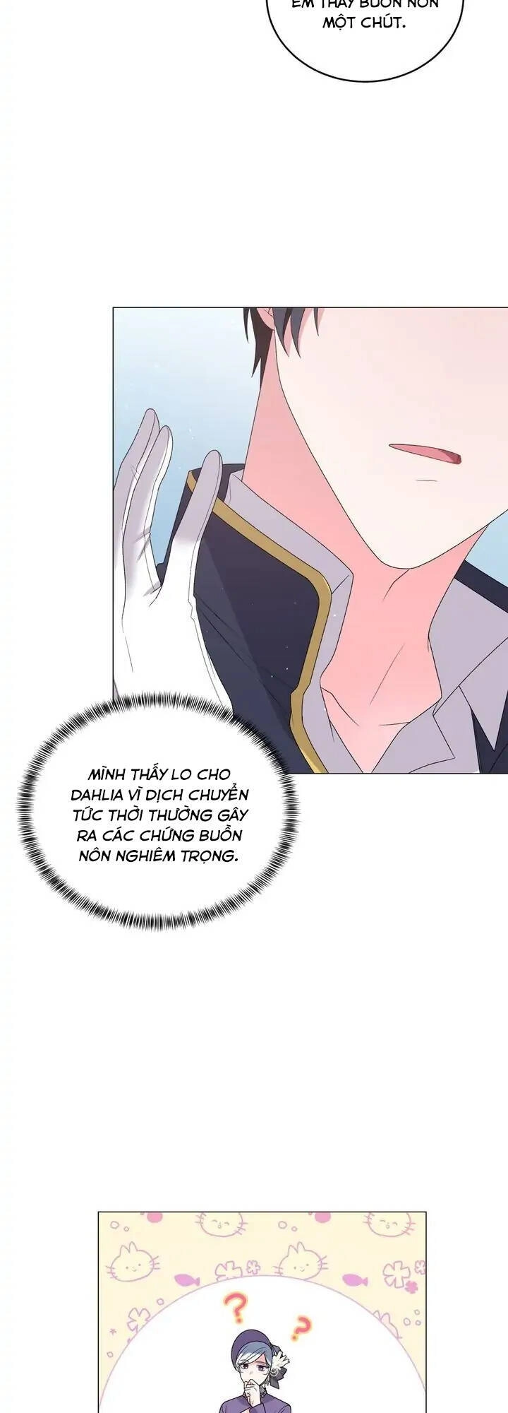 Ngay Cả Khi Là Ác Nữ, Tôi Vẫn Sẽ Trở Thành Nữ Chính Chapter 29 - 26