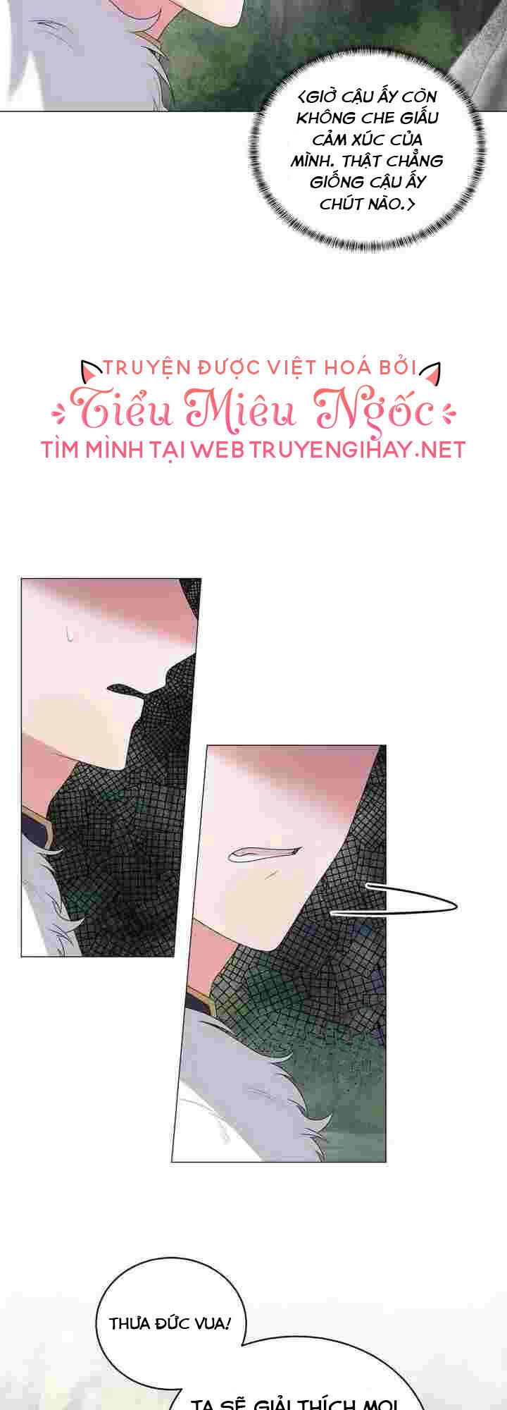 Ngay Cả Khi Là Ác Nữ, Tôi Vẫn Sẽ Trở Thành Nữ Chính Chapter 31 - 17