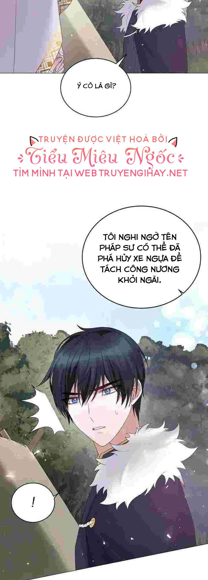 Ngay Cả Khi Là Ác Nữ, Tôi Vẫn Sẽ Trở Thành Nữ Chính Chapter 31 - 21