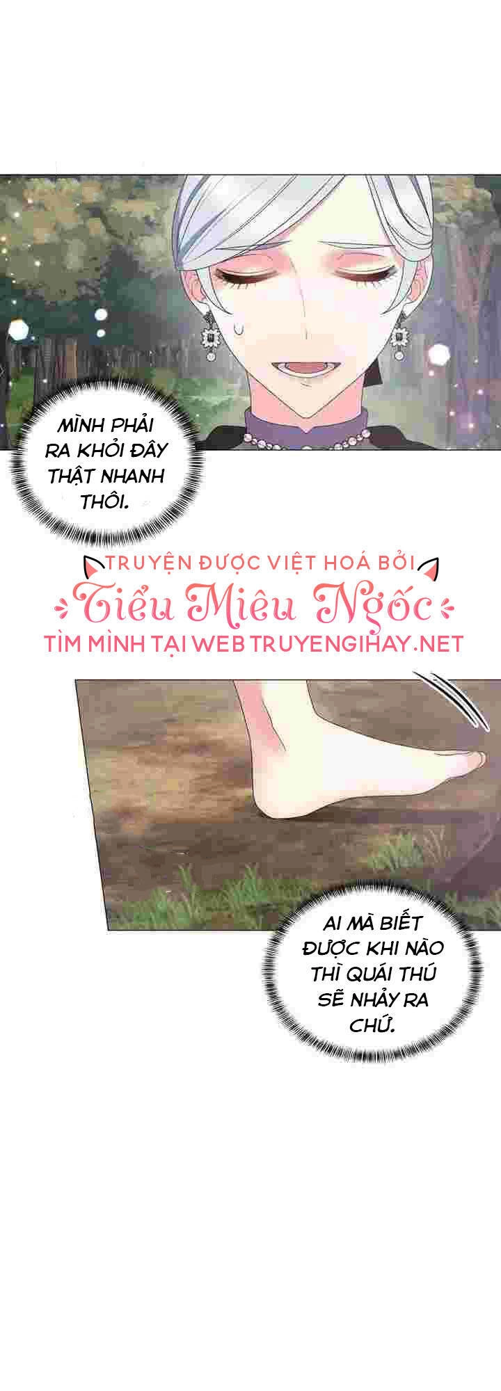 Ngay Cả Khi Là Ác Nữ, Tôi Vẫn Sẽ Trở Thành Nữ Chính Chapter 31 - 32